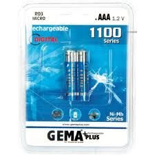 Гема моторс краснознаменск. Гема плюс. Логотип компании армтек. Гема плюс. Гема плюс.